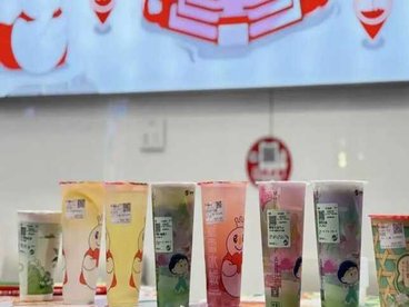 产业产值已超千亿元!茶衍生健康产品创新研究进展来了