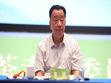 中国茶叶流通协会抹茶专业委员会2026年度工作会议成功召开