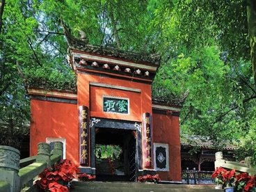 “蒙顶山茶”获首份(2026)地理标志综合指数五星级标杆