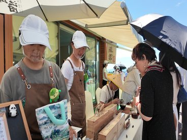 海内外侨商赴名山考察 共谋蒙顶山茶产业发展新机遇