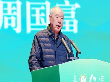 2025年我国茶产业综合产值将突破万亿元大关!