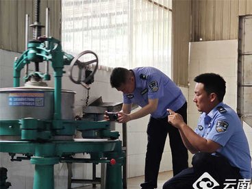 云南昌宁:深耕“茶乡警务” 护航出口茶叶“大基地”建设