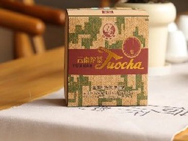 普洱景迈山古茶林文化景观申遗成功两年来:茶香飘四方 风景这边好